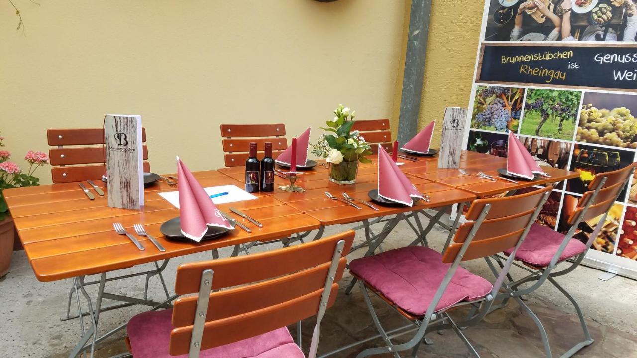 Hotel Restaurant Ruppert Walluf Bagian luar foto